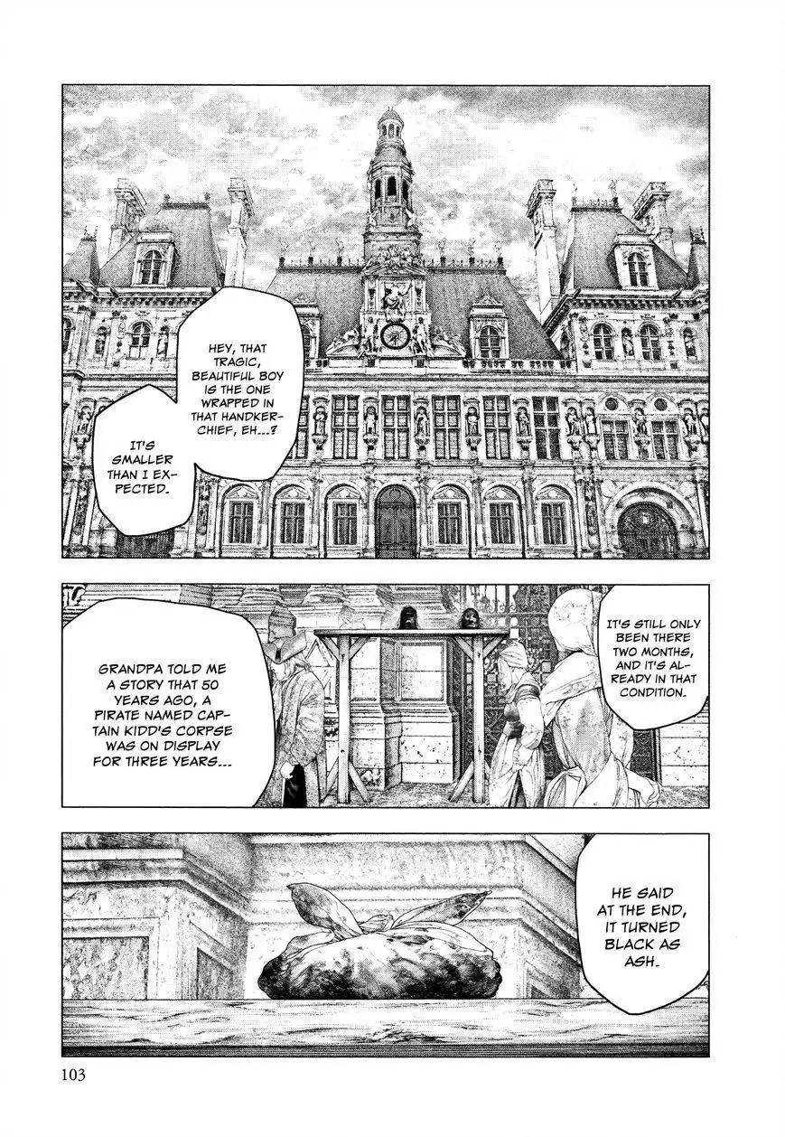 Innocent (SAKAMOTO Shinichi) Chapter 14 7